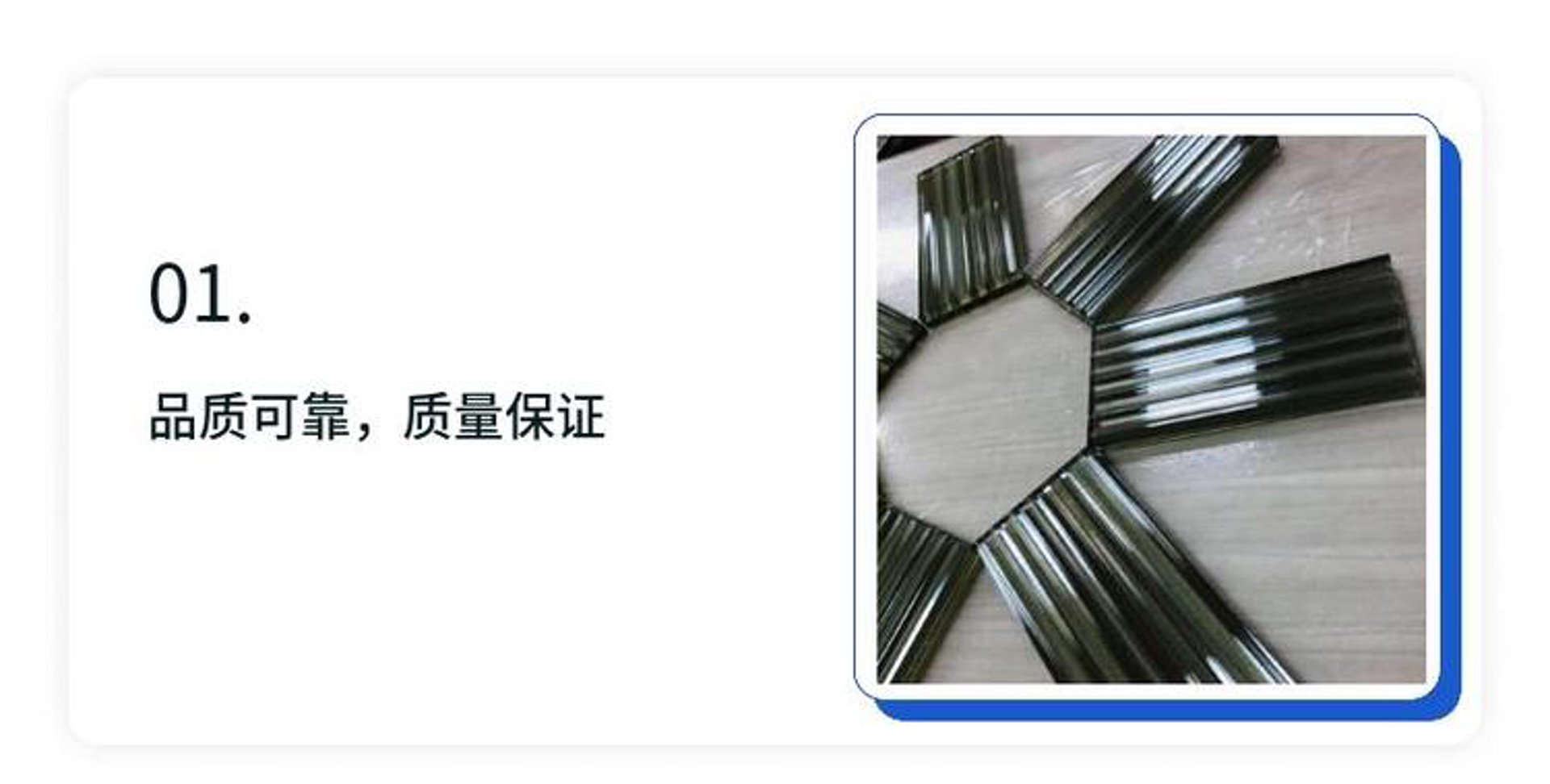 柏雅门业