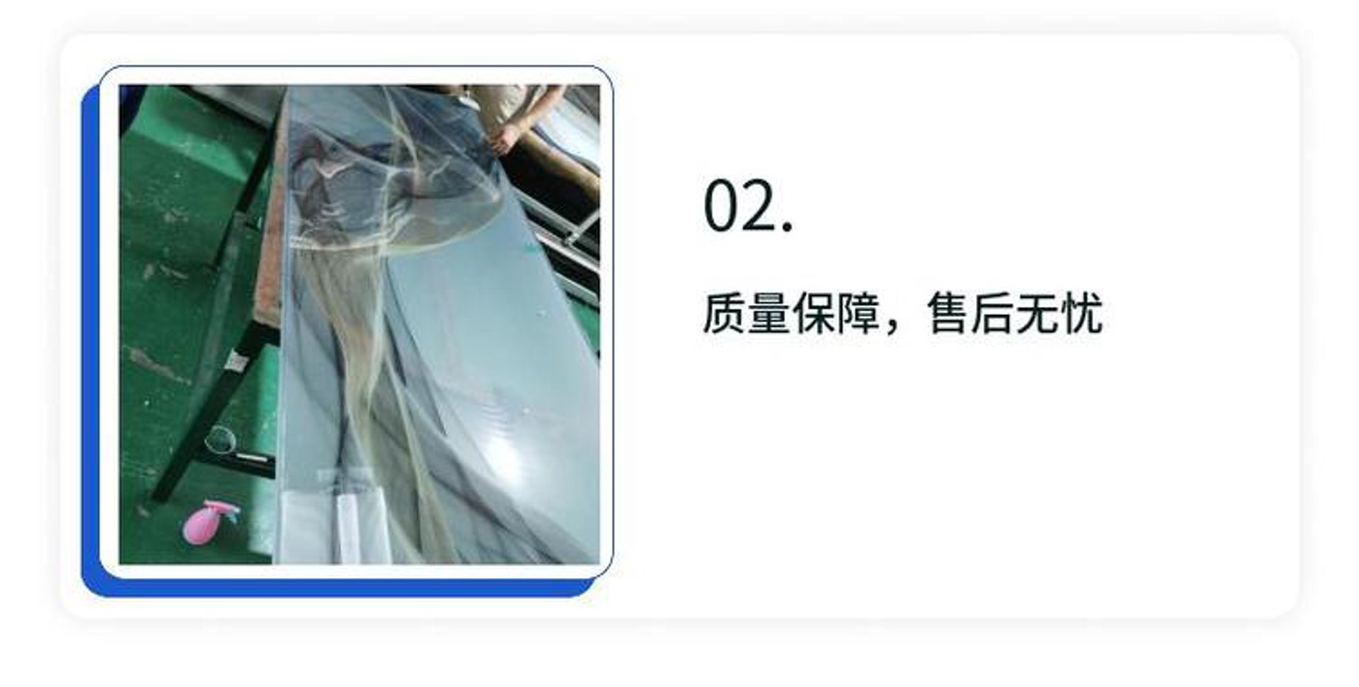 柏雅门业